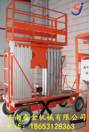 升降機(jī)進(jìn)水的處理方法(圖3) \