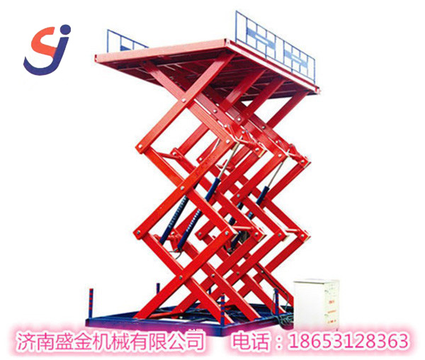 怎么樣正確的維護(hù)液壓升降平臺的電機(圖3) \