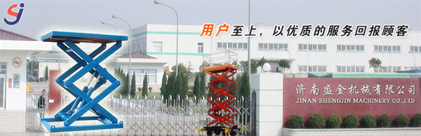 電壓過高對(duì)升降機(jī)的影響(圖1) \