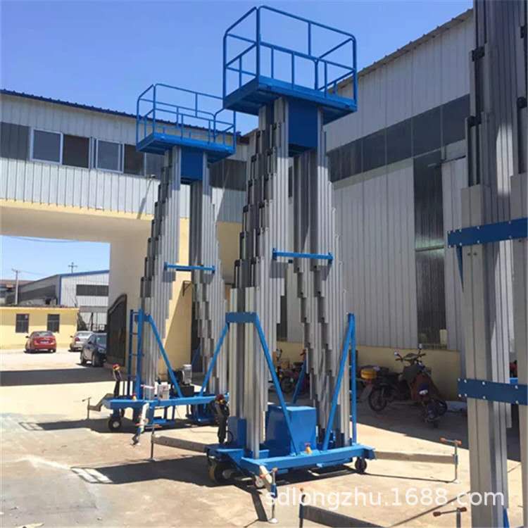 鋁合金升降機(jī)如何使用(圖2) 鋁合金升降機(jī)如何使用(圖2)